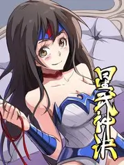 大厨的江湖